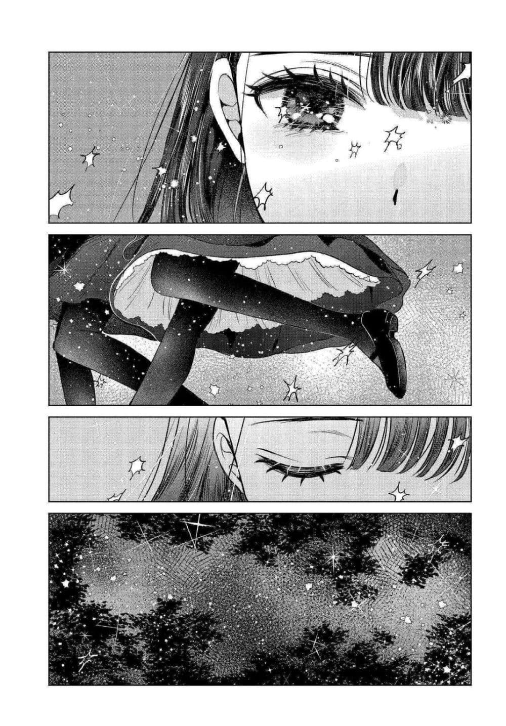 อ่านการ์ตูน Shoujo-tachi no Kizuato ni Kuchizuke wo 1 ภาพที่ 37