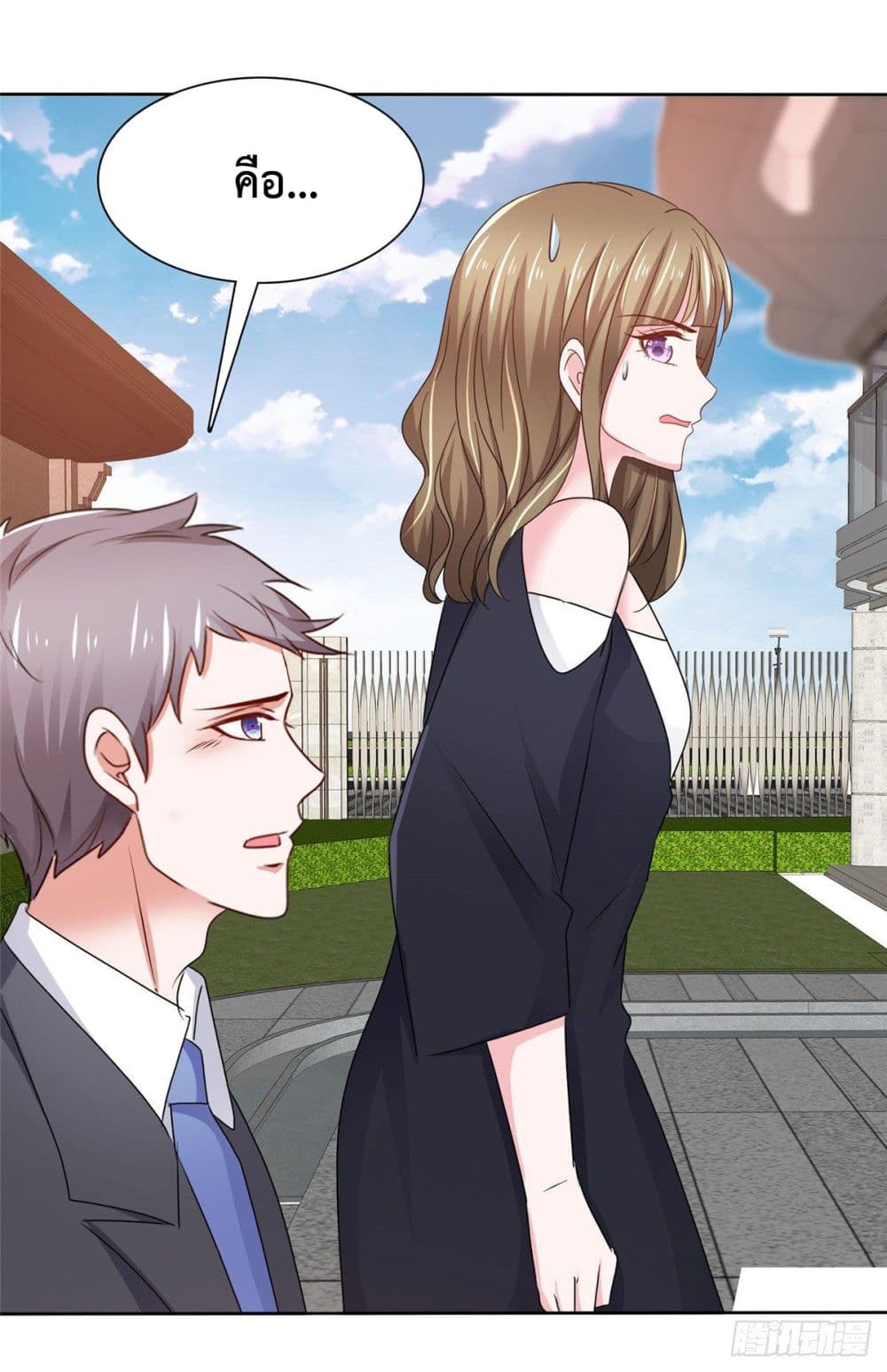 อ่านการ์ตูน Ooh!! My Wife, Acting Coquettish Again 3 ภาพที่ 16