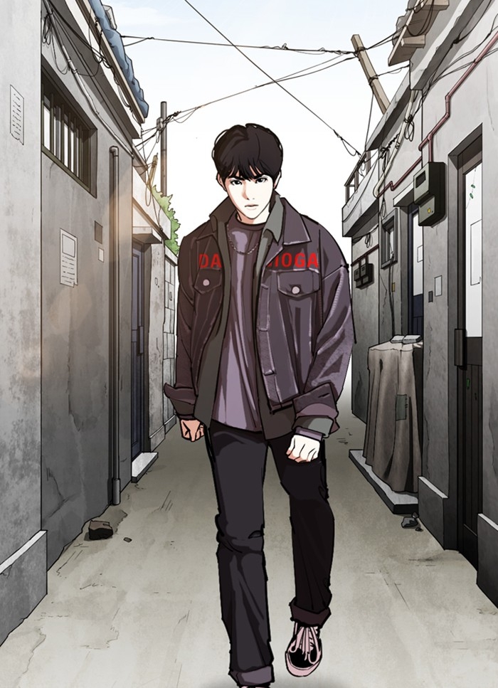 อ่านการ์ตูน Lookism 325 ภาพที่ 14