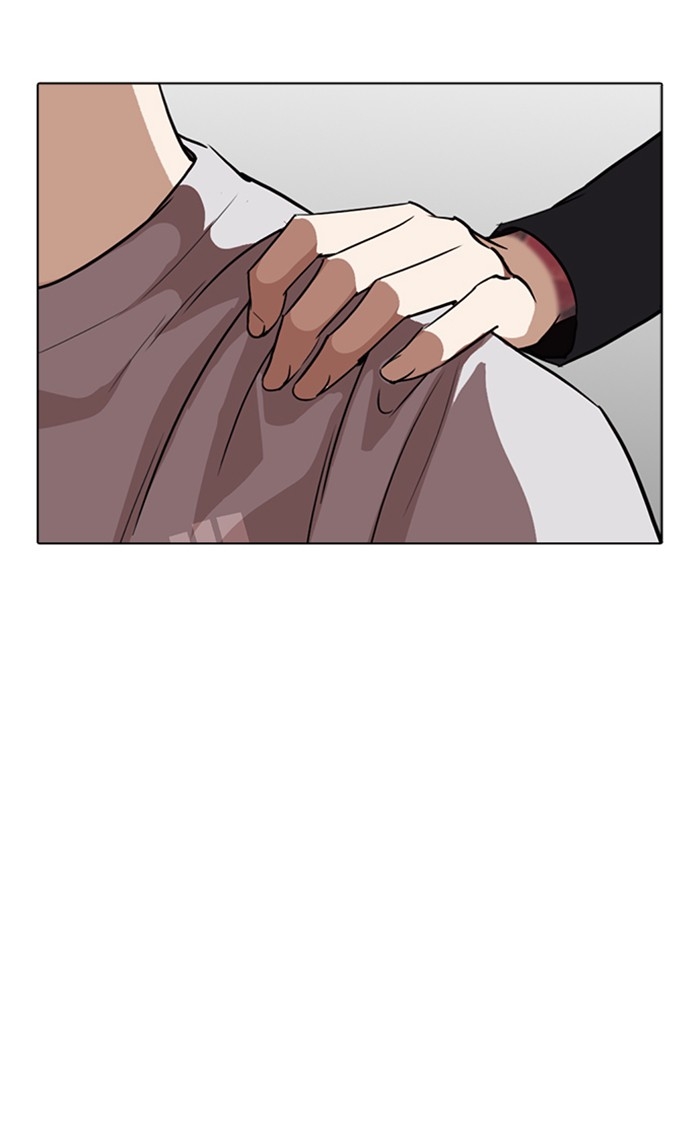 อ่านการ์ตูน Lookism 259 ภาพที่ 122