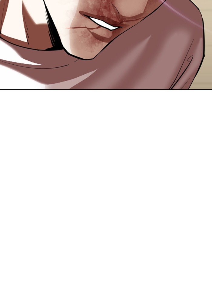 อ่านการ์ตูน Lookism 341 ภาพที่ 101