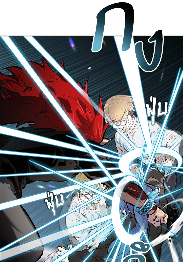 อ่านการ์ตูน Tower of God 582 ภาพที่ 85