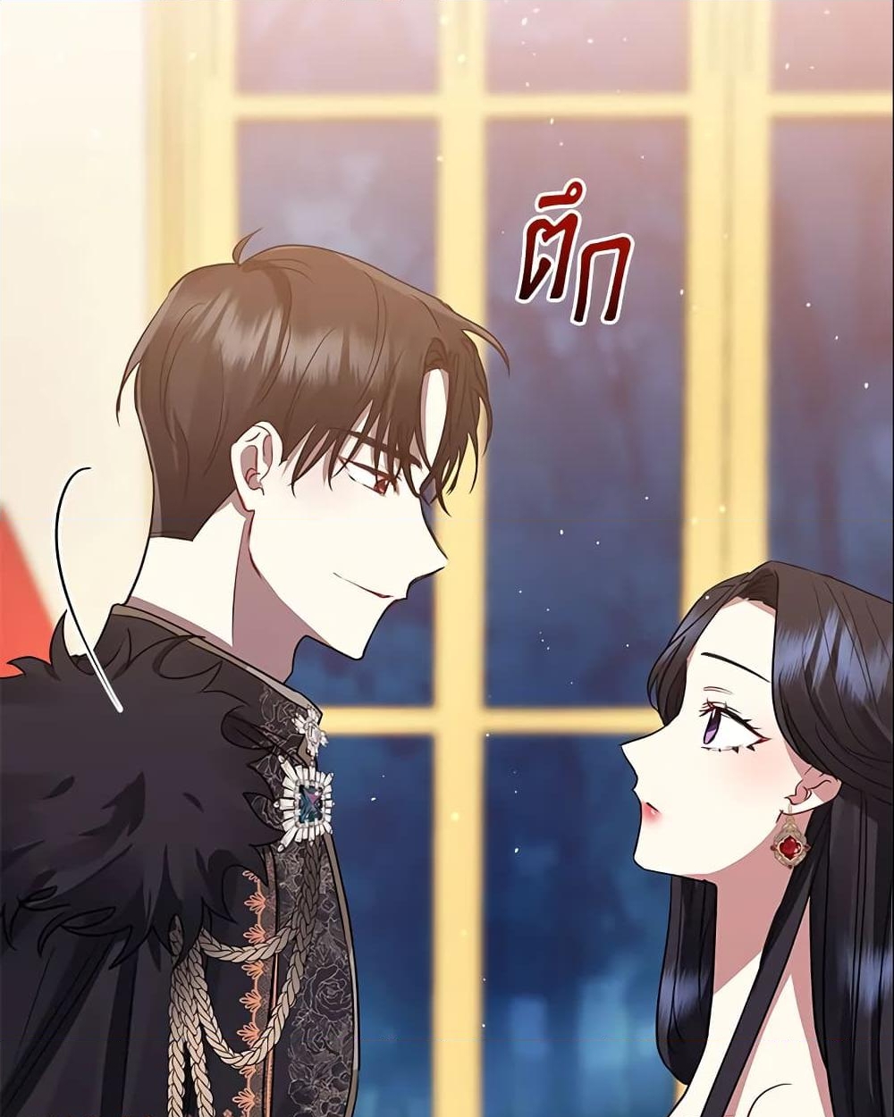 อ่านการ์ตูน I’m A Villainess, But I Picked Up the Male Lead 25 ภาพที่ 7