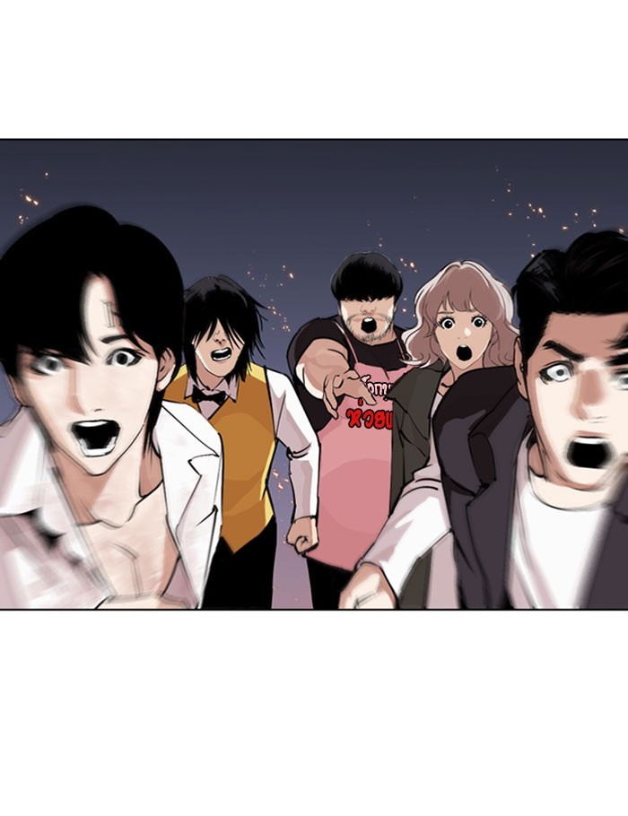 อ่านการ์ตูน Lookism 282 ภาพที่ 245