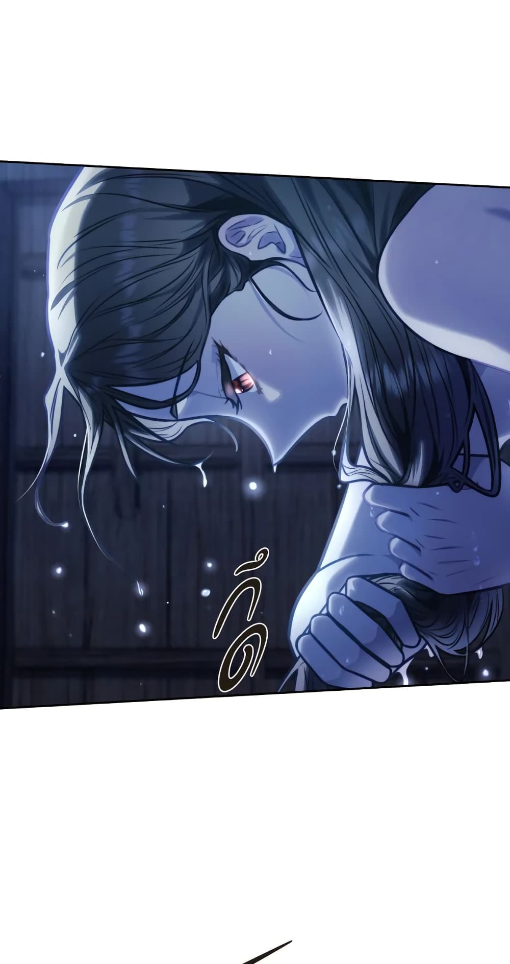 อ่านการ์ตูน Moonrise by the Cliff 15 ภาพที่ 44