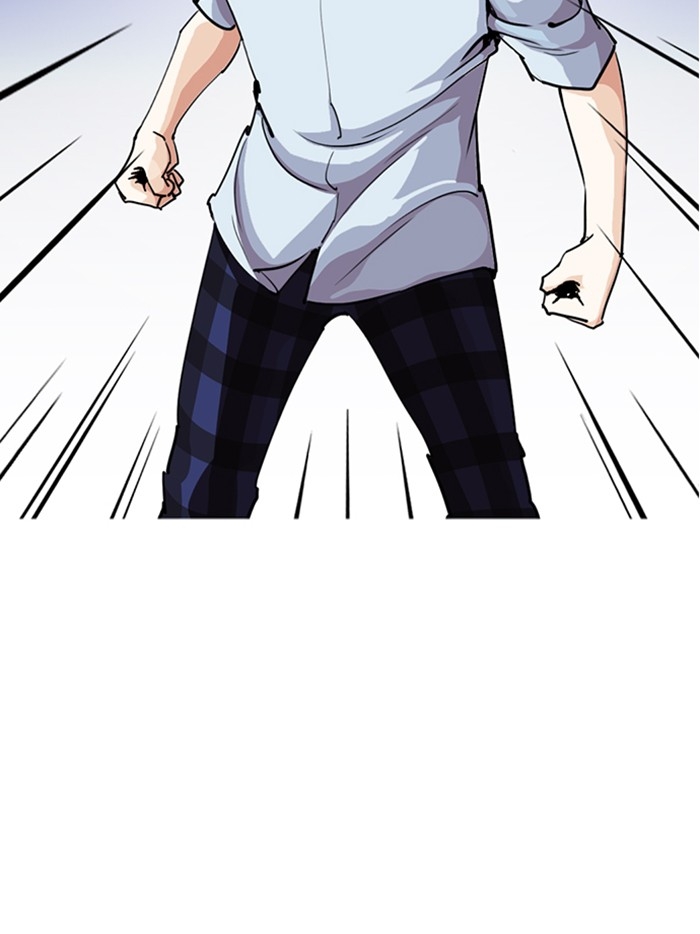 อ่านการ์ตูน Lookism 283 ภาพที่ 39