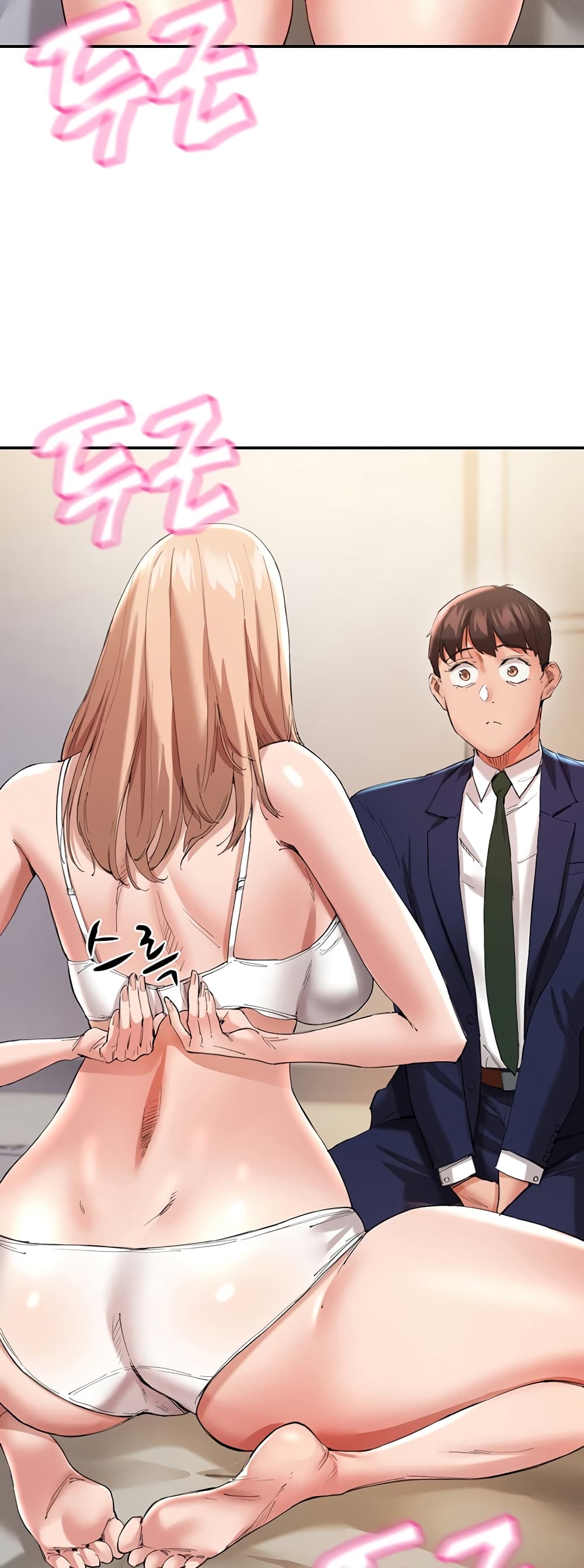 อ่านการ์ตูน Living With Two Busty Women 28 ภาพที่ 22