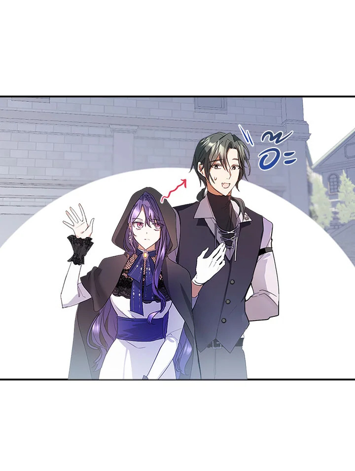 อ่านการ์ตูน The Heroine Had an Affair With My Fiance 2 ภาพที่ 112