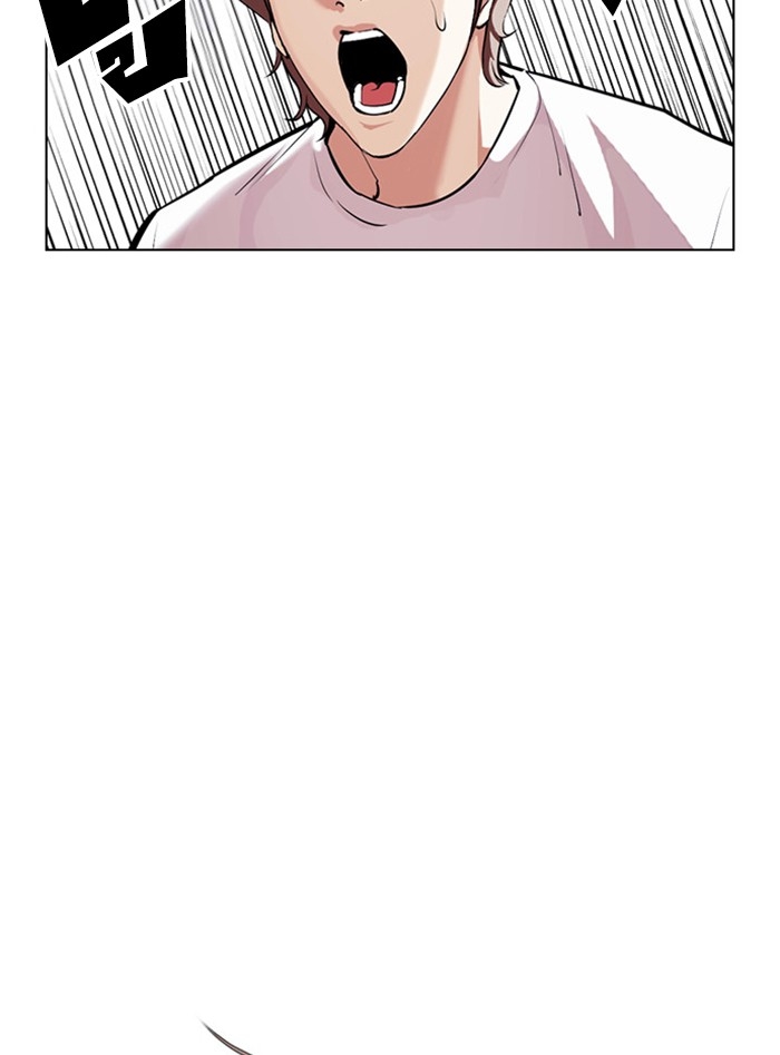 อ่านการ์ตูน Lookism 399 ภาพที่ 102