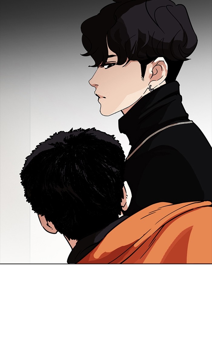 อ่านการ์ตูน Lookism 223 ภาพที่ 60