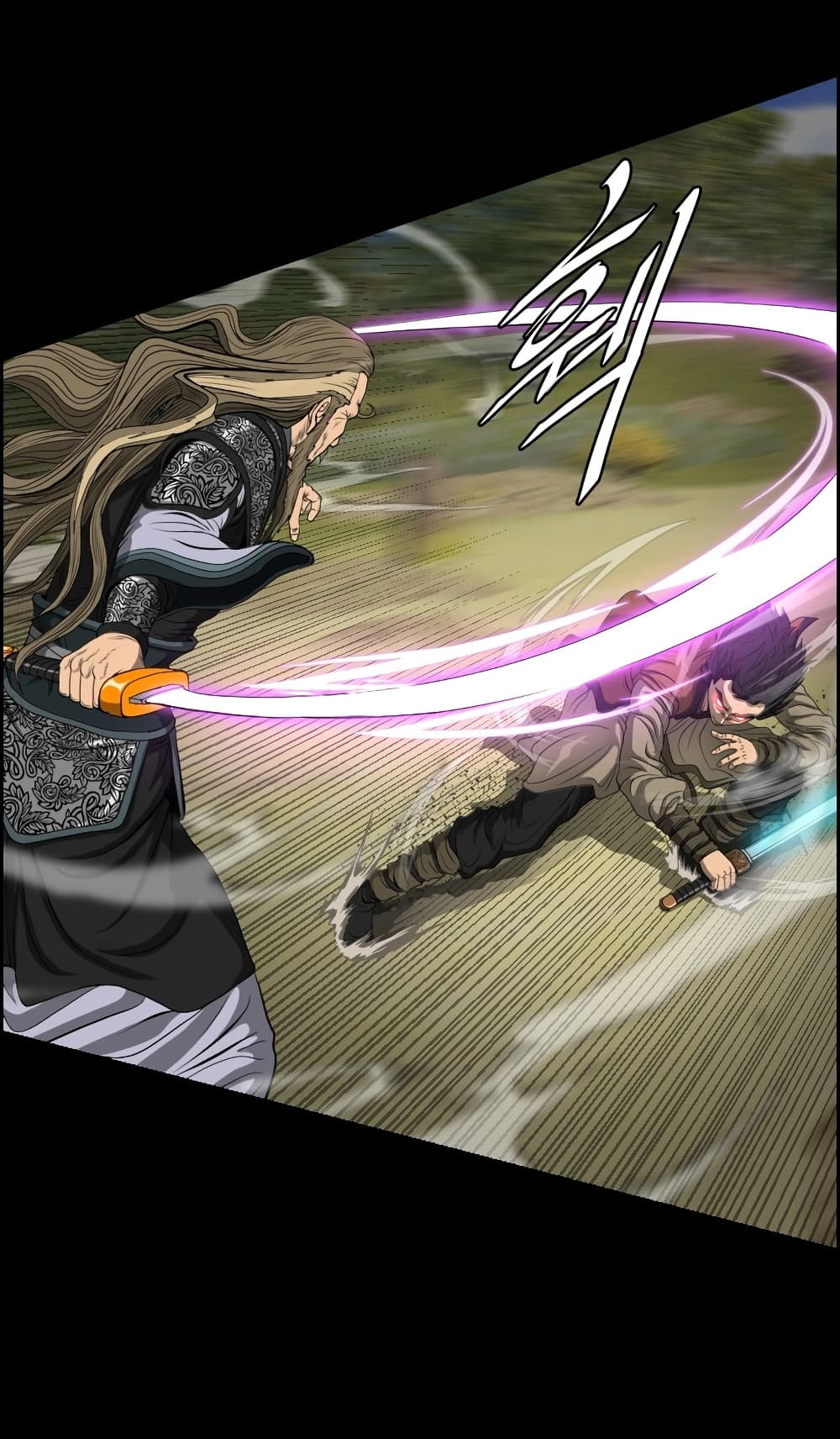 อ่านการ์ตูน Blade of Winds and Thunders 13 ภาพที่ 48