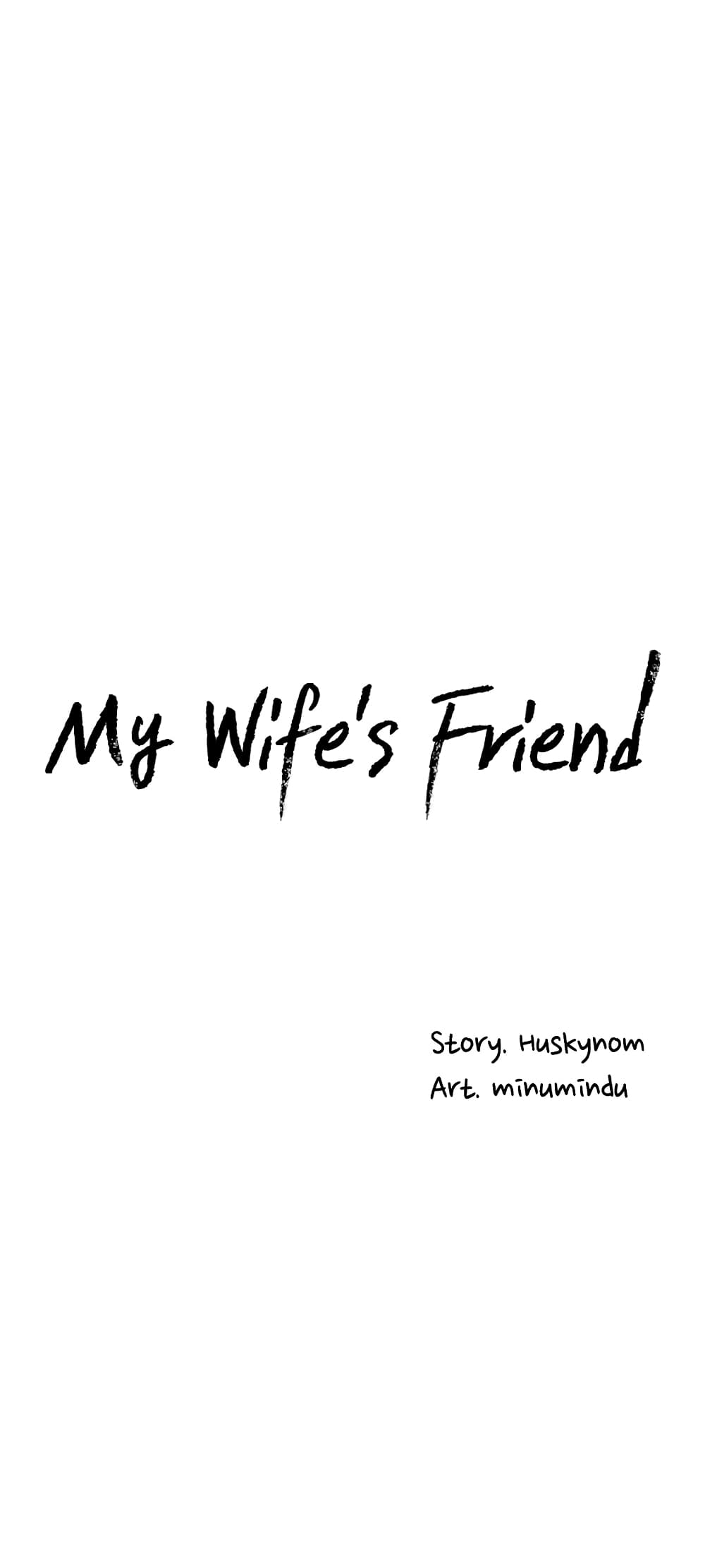 อ่านการ์ตูน My Wife’s Friend 32 ภาพที่ 31