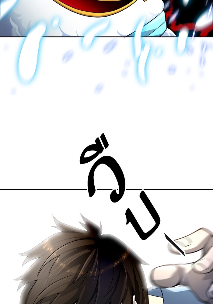 อ่านการ์ตูน Tower of God 554 ภาพที่ 36