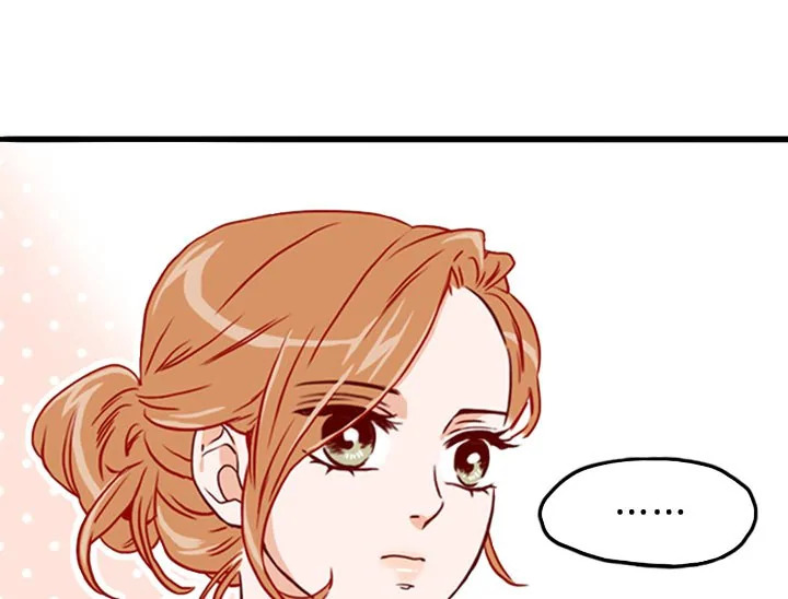 อ่านการ์ตูน What’s Wrong with Secretary Kim? 6 ภาพที่ 15