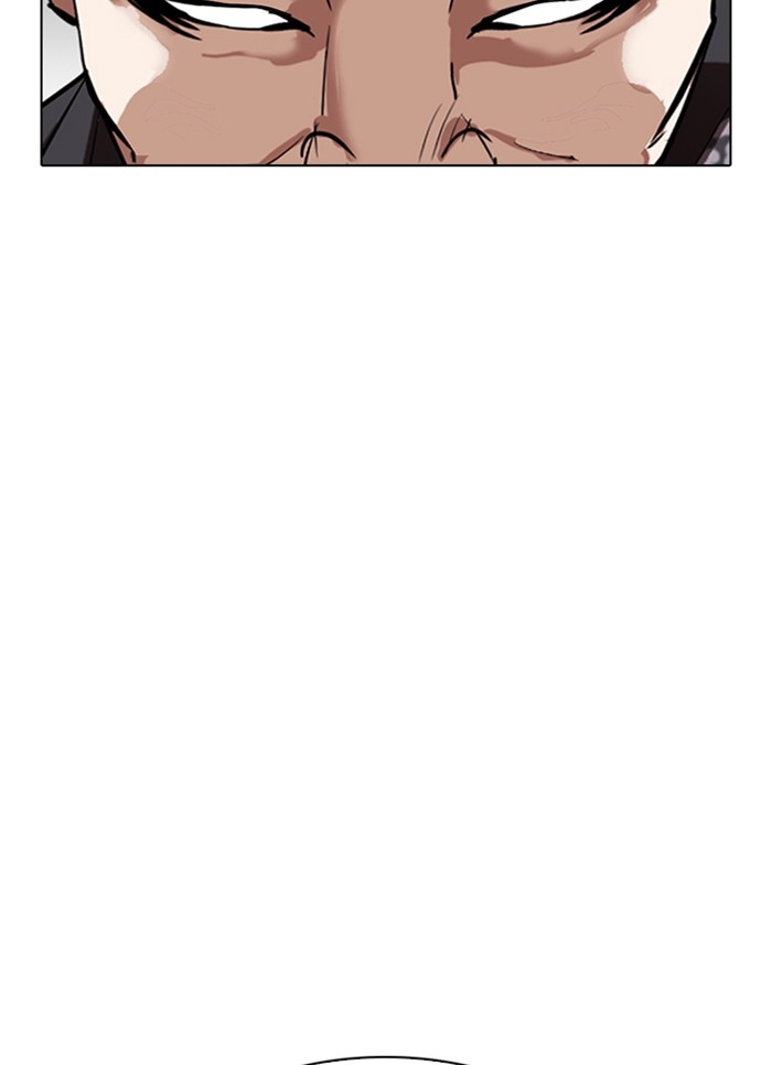 อ่านการ์ตูน Lookism 310 ภาพที่ 108