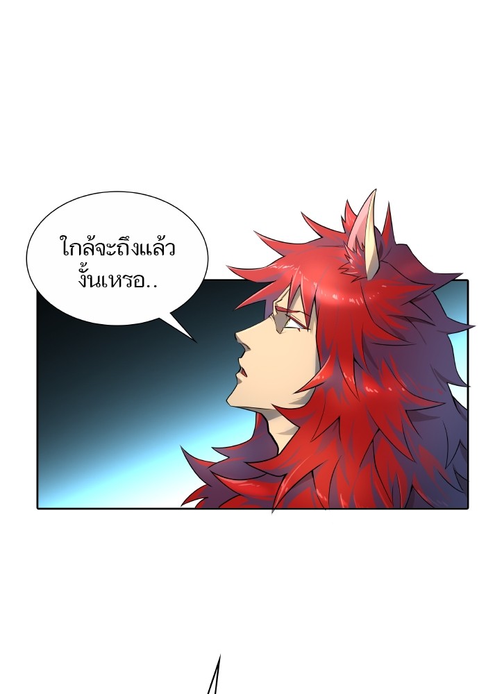 อ่านการ์ตูน Tower of God 579 ภาพที่ 47