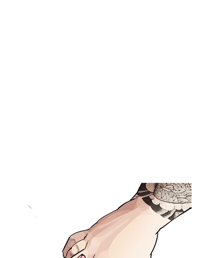 อ่านการ์ตูน Lookism 198 ภาพที่ 39