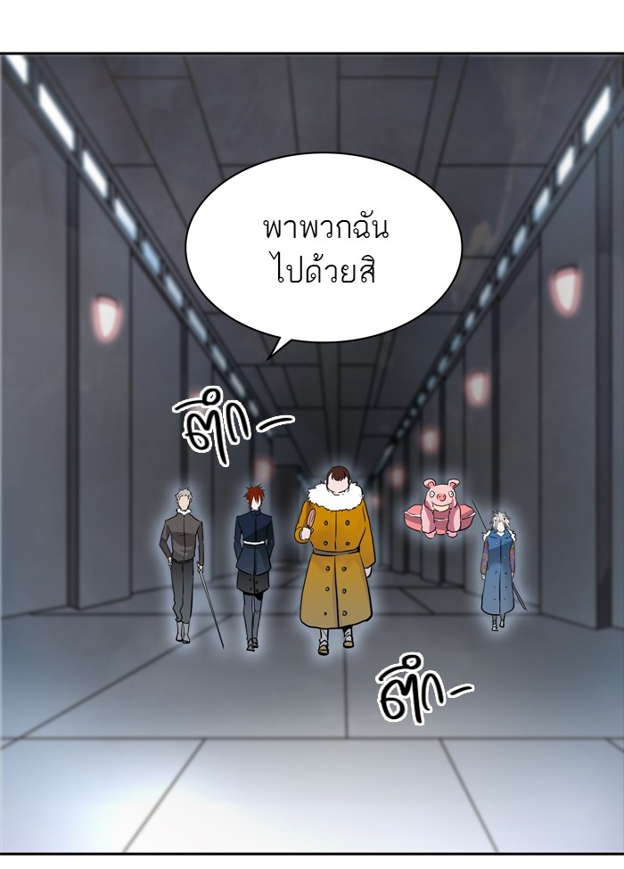 อ่านการ์ตูน Tower of God 342 ภาพที่ 47