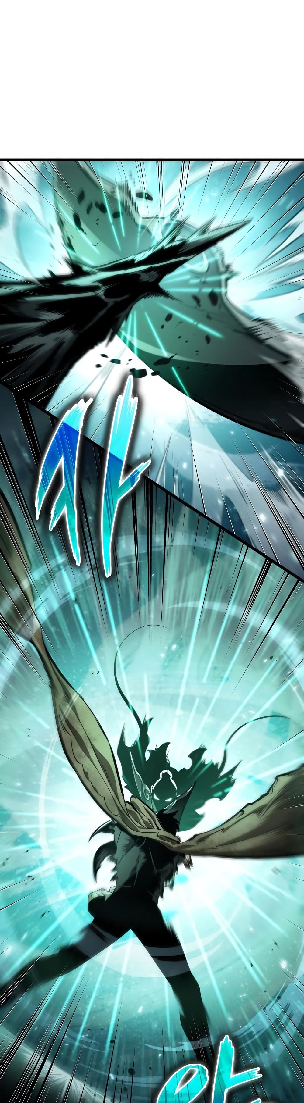 อ่านการ์ตูน The World After The End 24 ภาพที่ 2