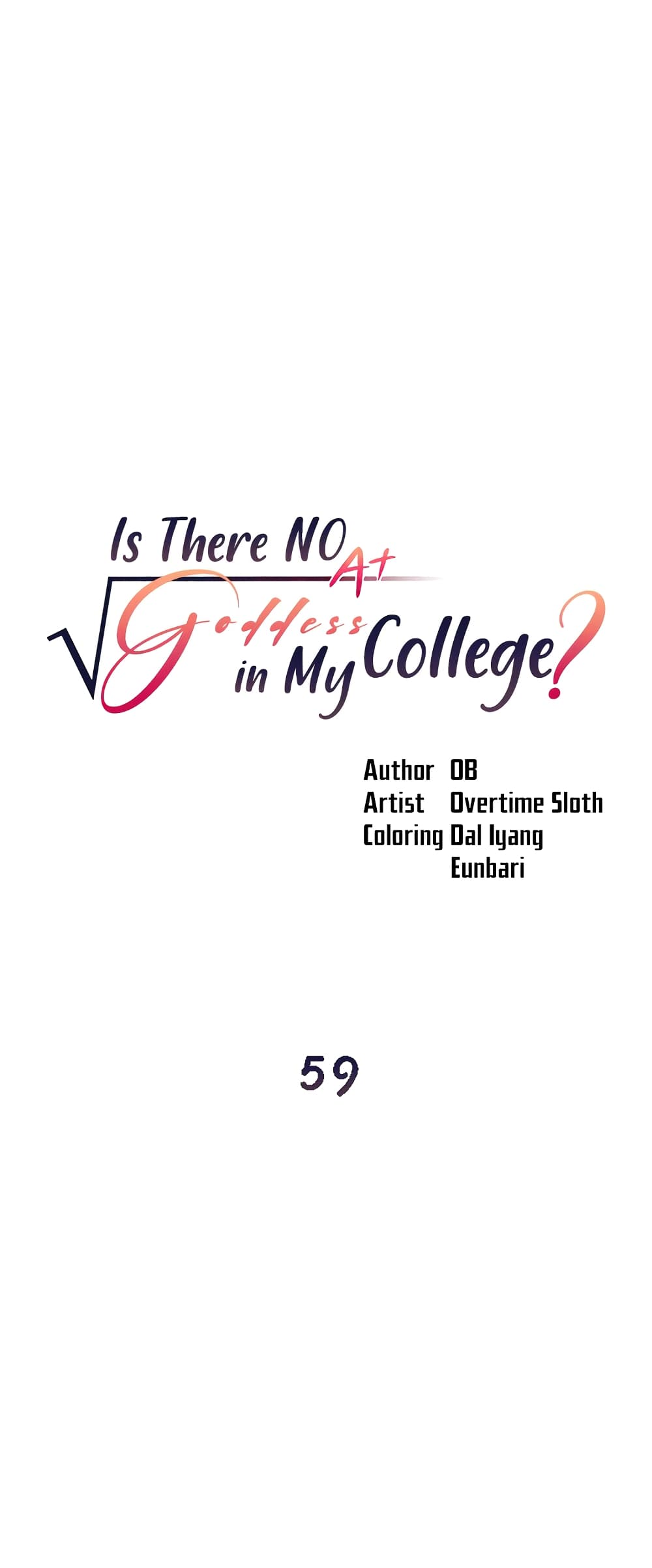 อ่านการ์ตูน Is There No Goddess in My College? 59 ภาพที่ 1