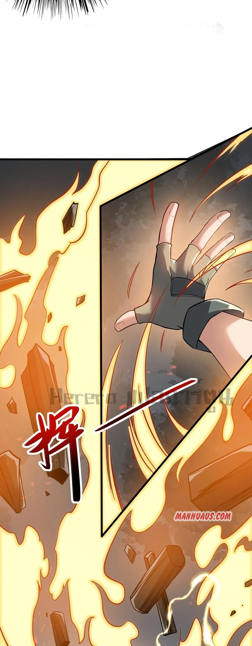 อ่านการ์ตูน Super Warrior in Another World 198 ภาพที่ 20