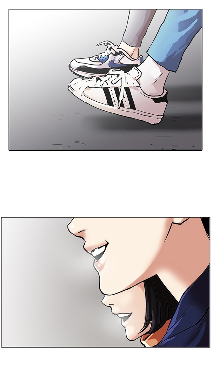 อ่านการ์ตูน Lookism 100 ภาพที่ 45