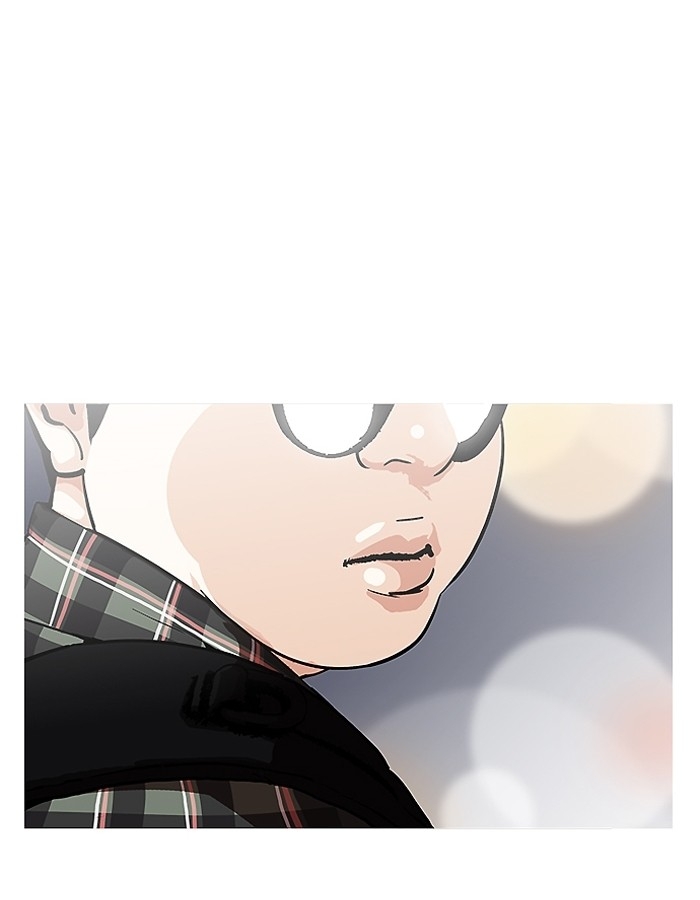 อ่านการ์ตูน Lookism 190 ภาพที่ 98