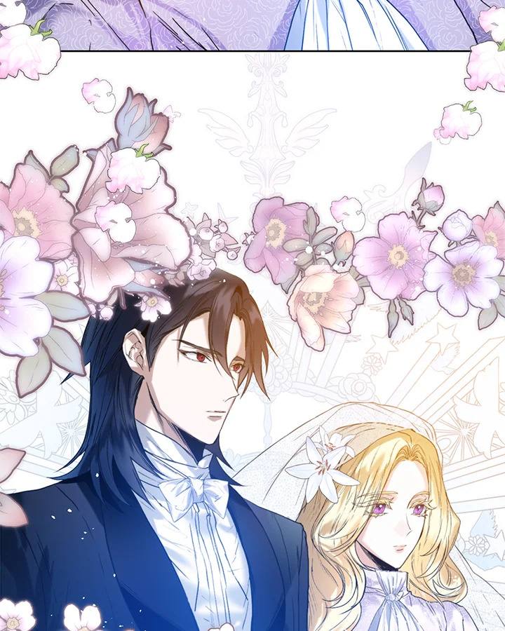 อ่านการ์ตูน Royal Marriage 27 ภาพที่ 4