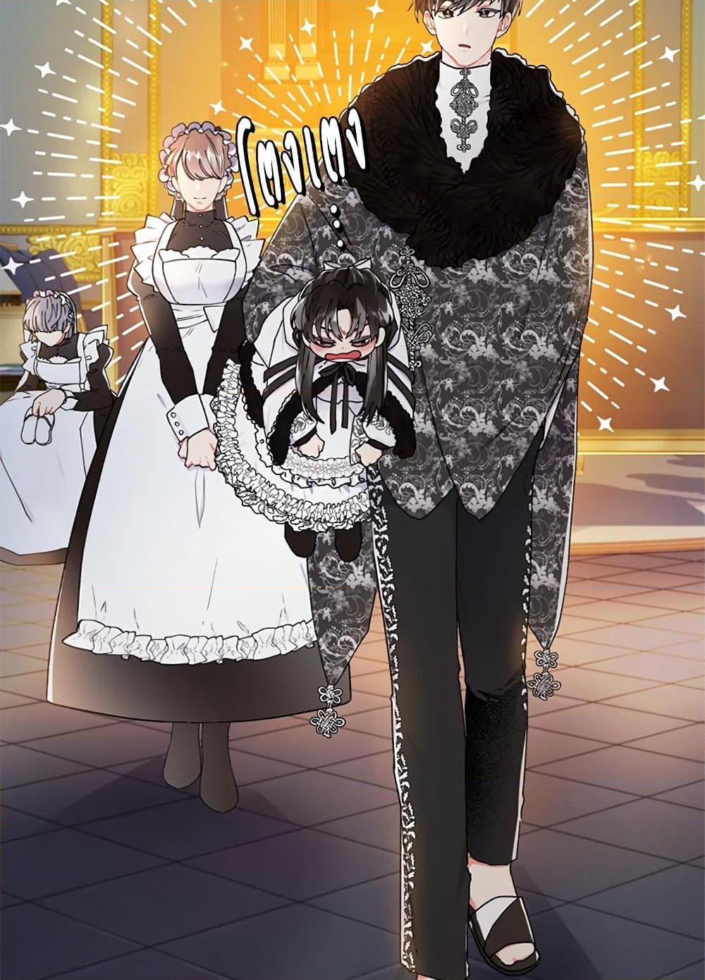 อ่านการ์ตูน I Became the Male Lead’s Adopted Daughter 15 ภาพที่ 29