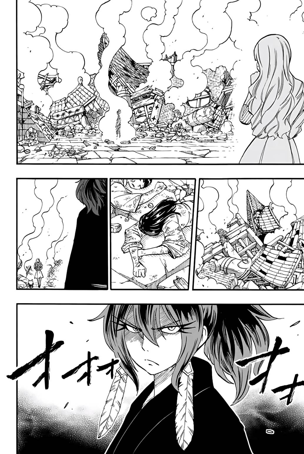 อ่านการ์ตูน Fairy Tail: 100 Years Quest 77 ภาพที่ 2