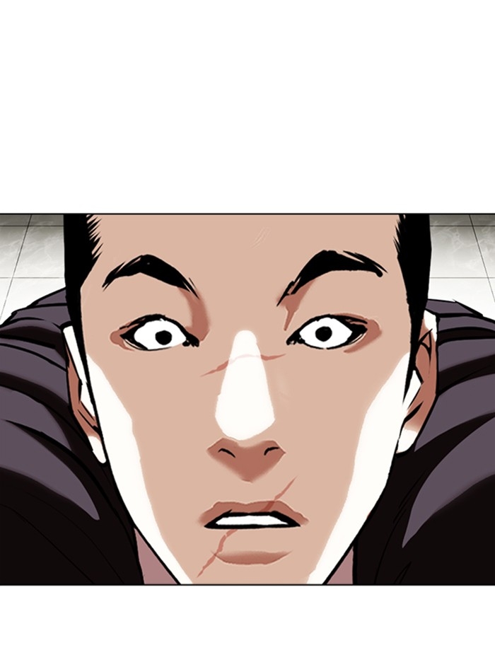 อ่านการ์ตูน Lookism 352 ภาพที่ 87