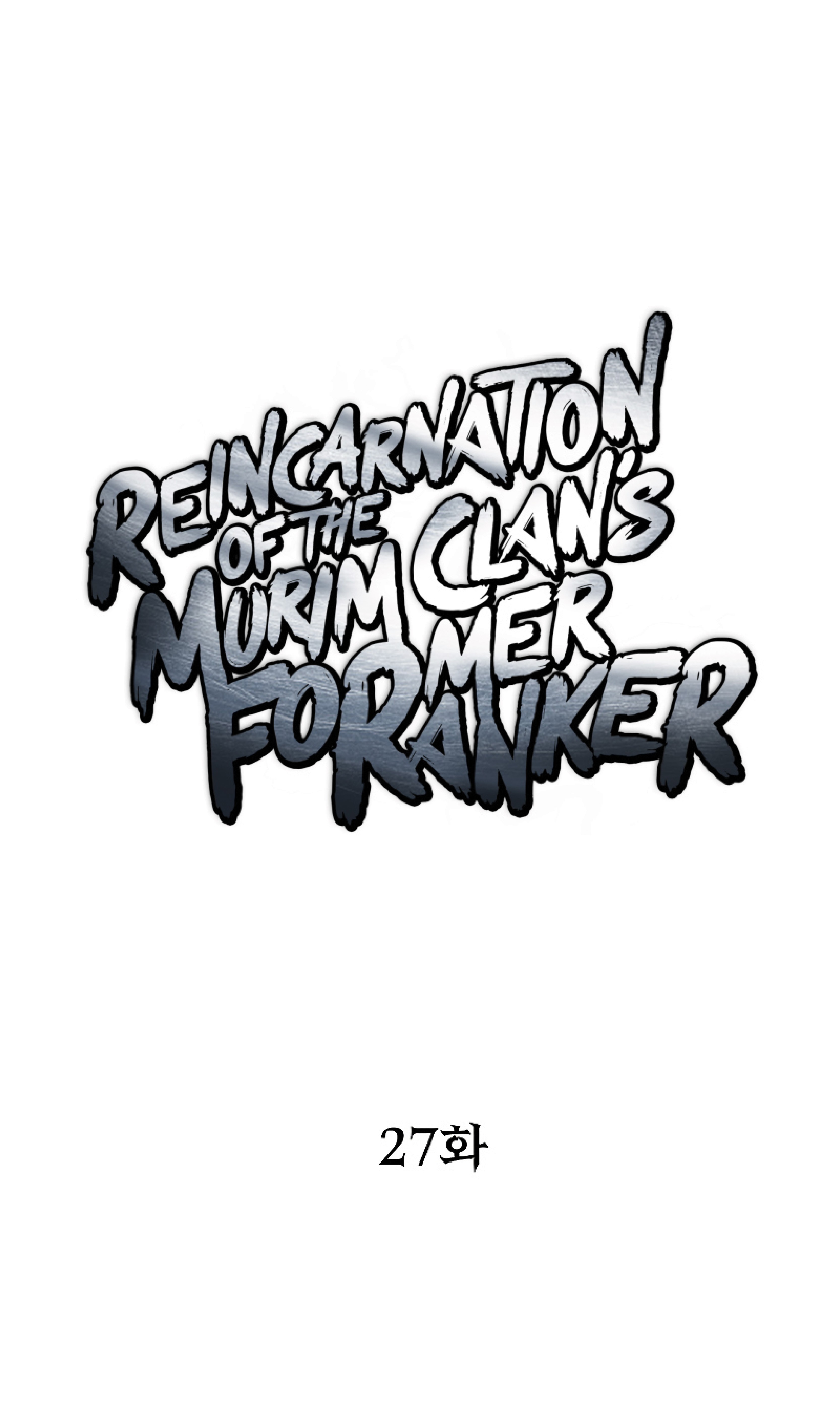 อ่านการ์ตูน Reincarnation of the Murim Clan’s Former Ranker 27 ภาพที่ 29