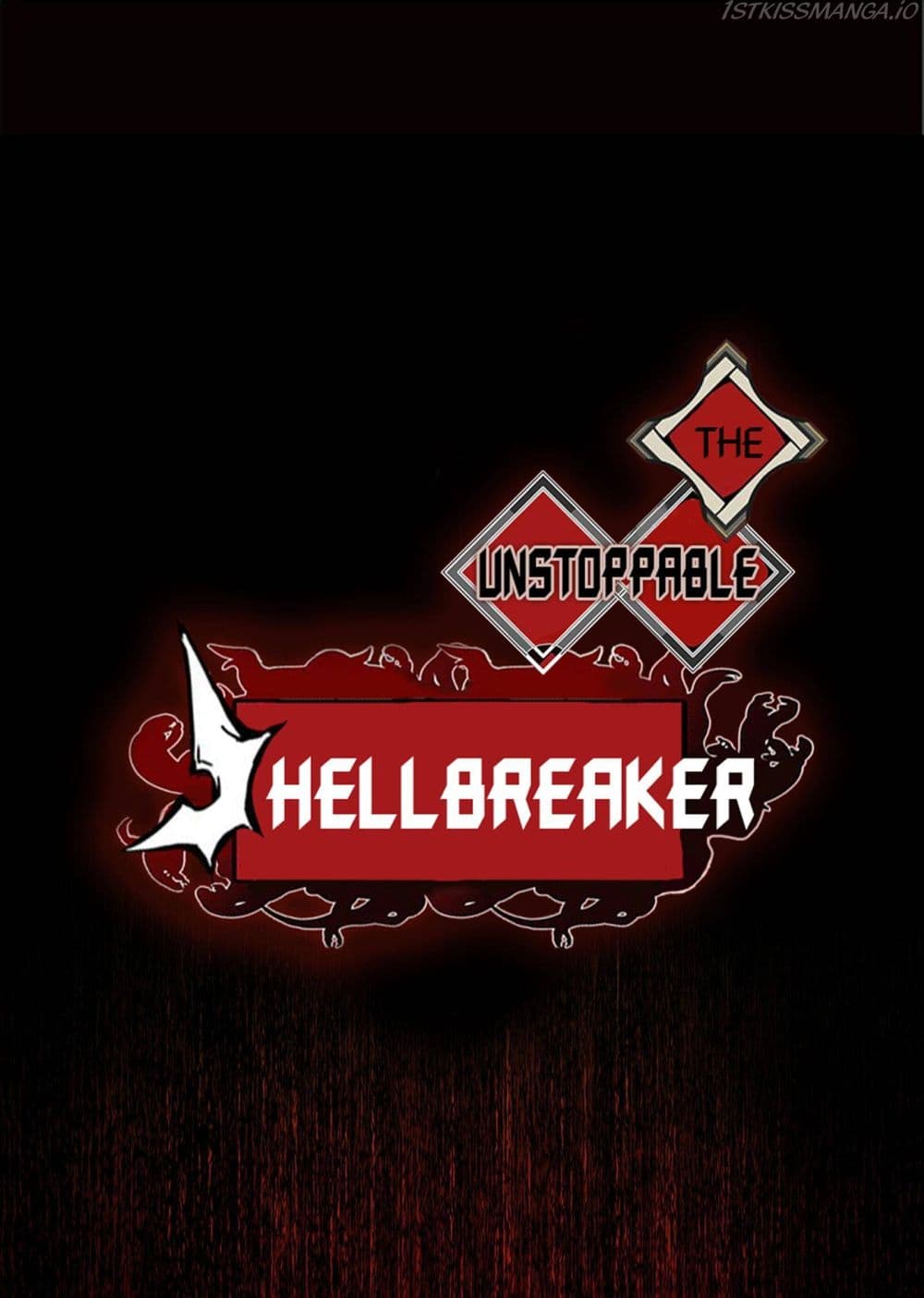 อ่านการ์ตูน The Unstoppable Hellbreaker 19 ภาพที่ 2