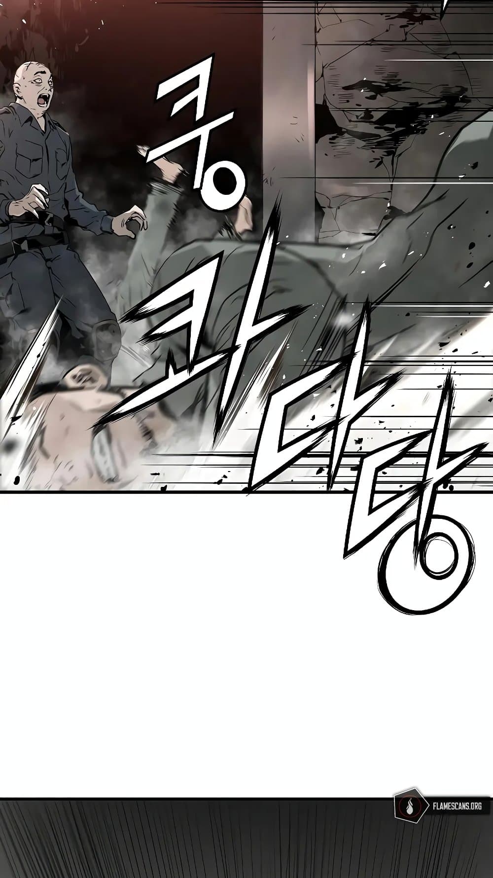 อ่านการ์ตูน The Breaker 3: Eternal Force 44 ภาพที่ 78