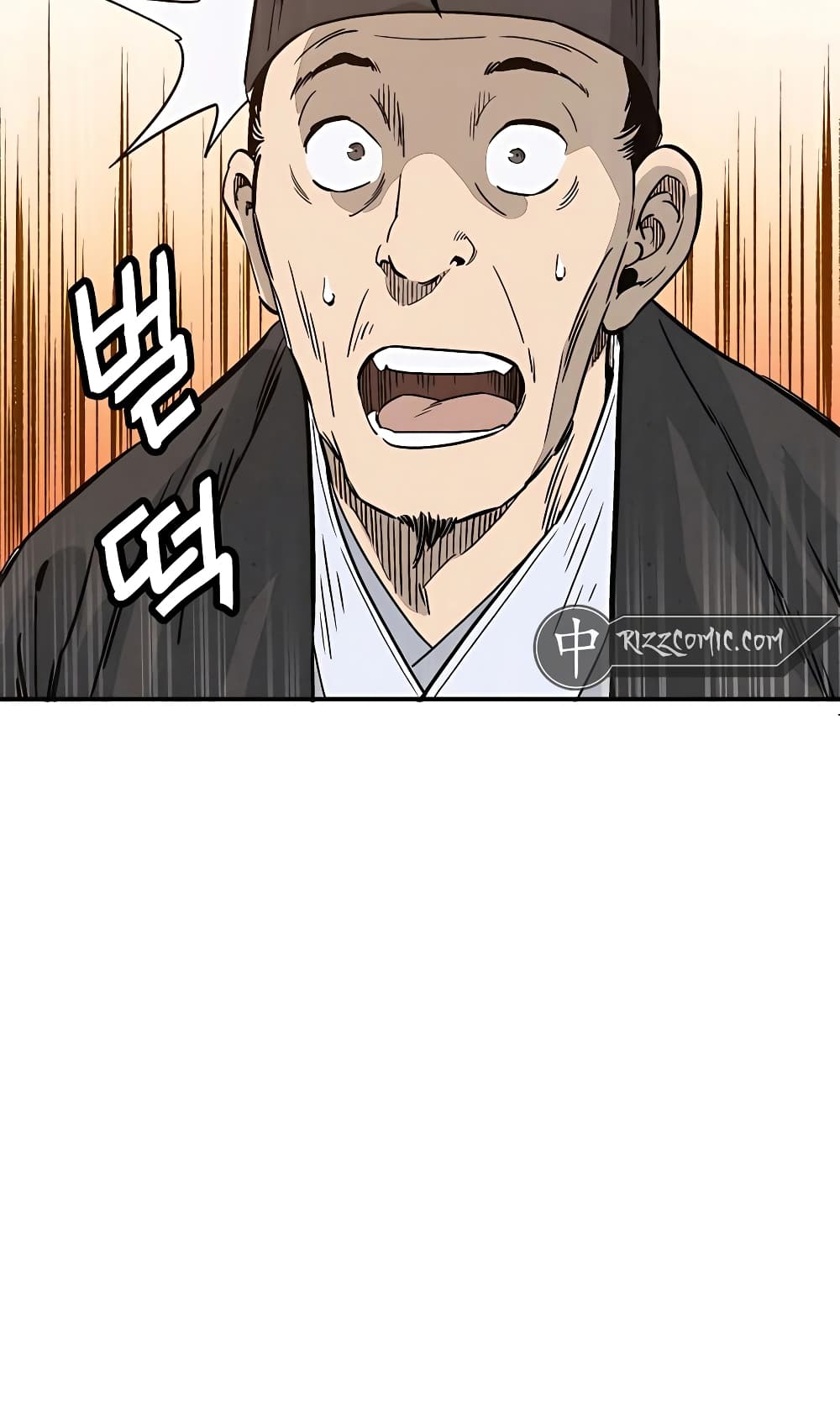 อ่านการ์ตูน I Reincarnated as a Legendary Surgeon 96 ภาพที่ 42