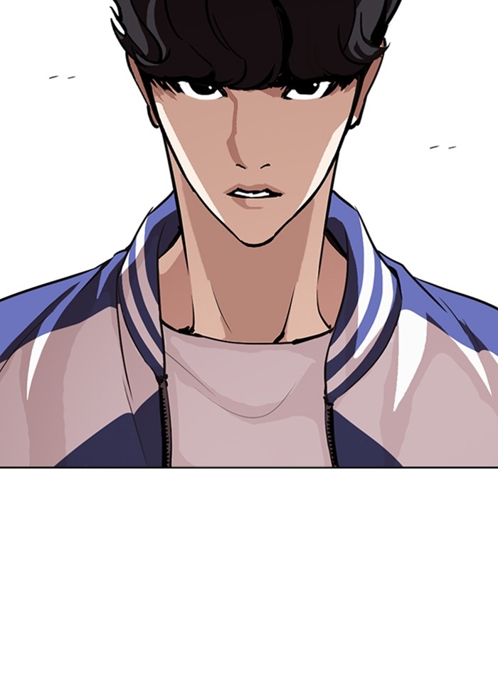 อ่านการ์ตูน Lookism 271 ภาพที่ 102