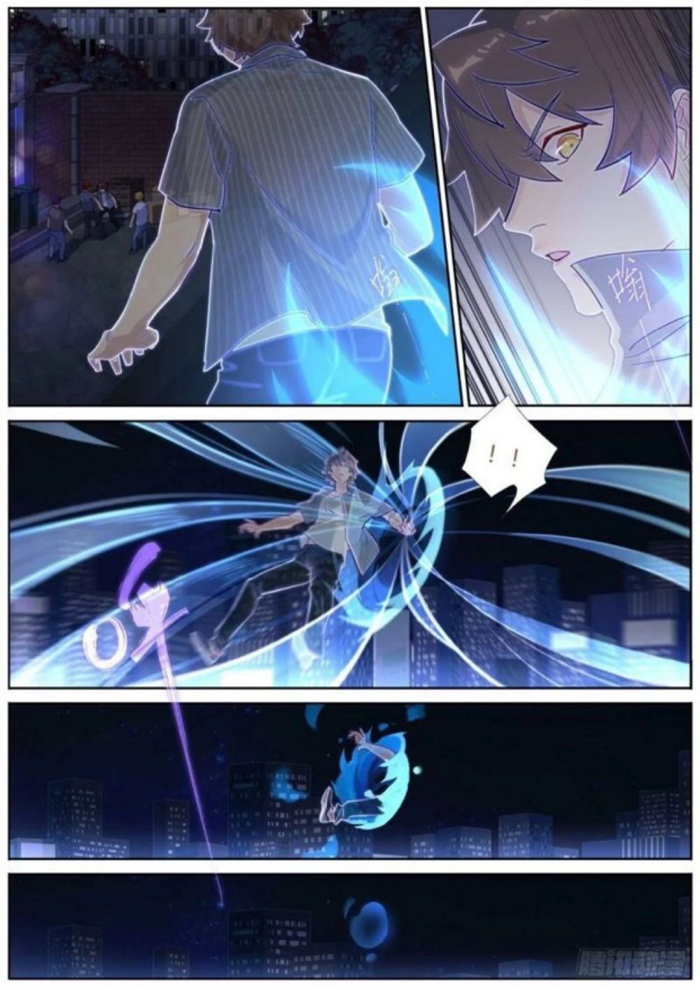 อ่านการ์ตูน Turan Cheng Xianle Zenme Ban 1 ภาพที่ 6