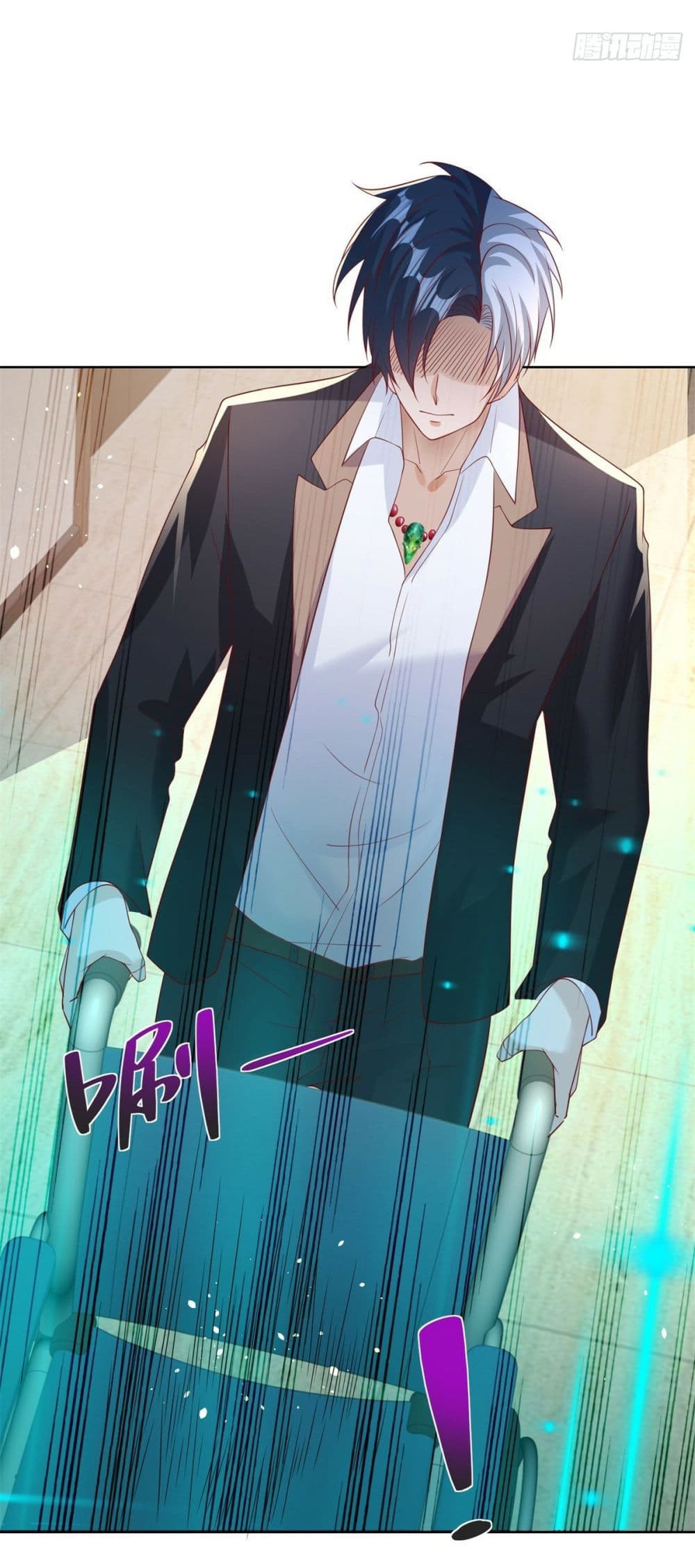 อ่านการ์ตูน Sorry, I’m A Villain 41 ภาพที่ 10