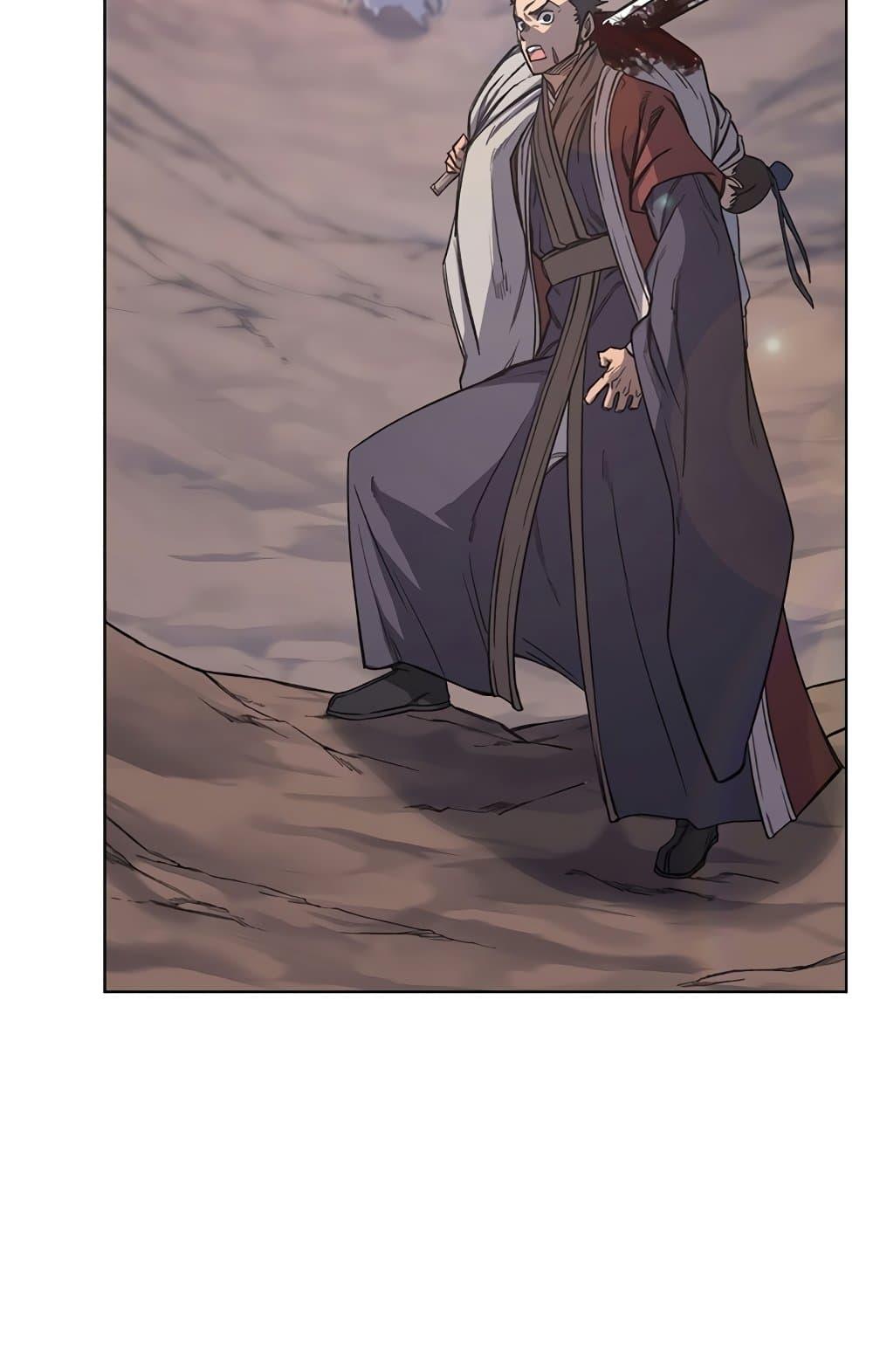 อ่านการ์ตูน Chronicles of Heavenly Demon 203 ภาพที่ 18