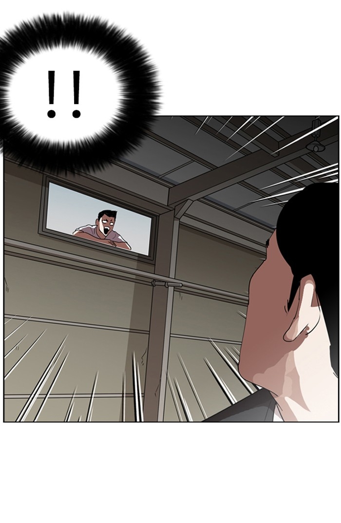 อ่านการ์ตูน Lookism 135 ภาพที่ 55