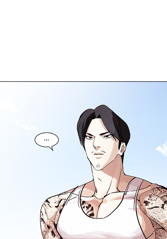 อ่านการ์ตูน Lookism 203 ภาพที่ 29