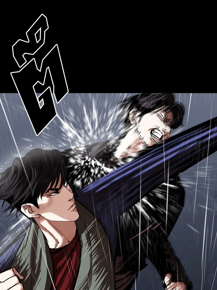 อ่านการ์ตูน Lookism 317 ภาพที่ 174