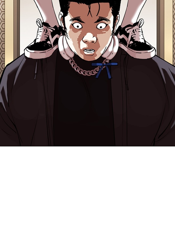 อ่านการ์ตูน Lookism 357 ภาพที่ 14