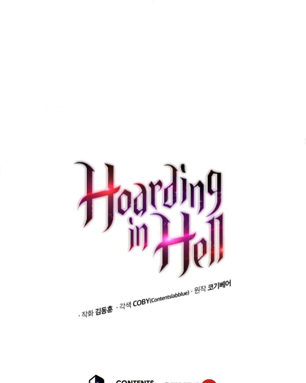 อ่านการ์ตูน Hoarding in Hell 44 ภาพที่ 81