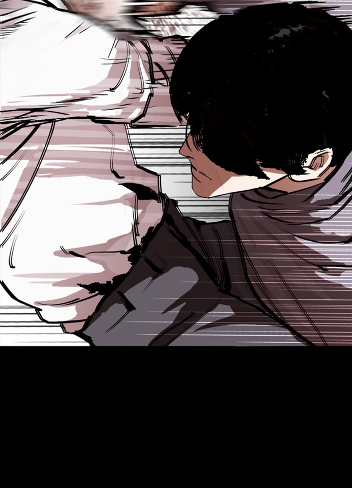 อ่านการ์ตูน Lookism 286 ภาพที่ 25