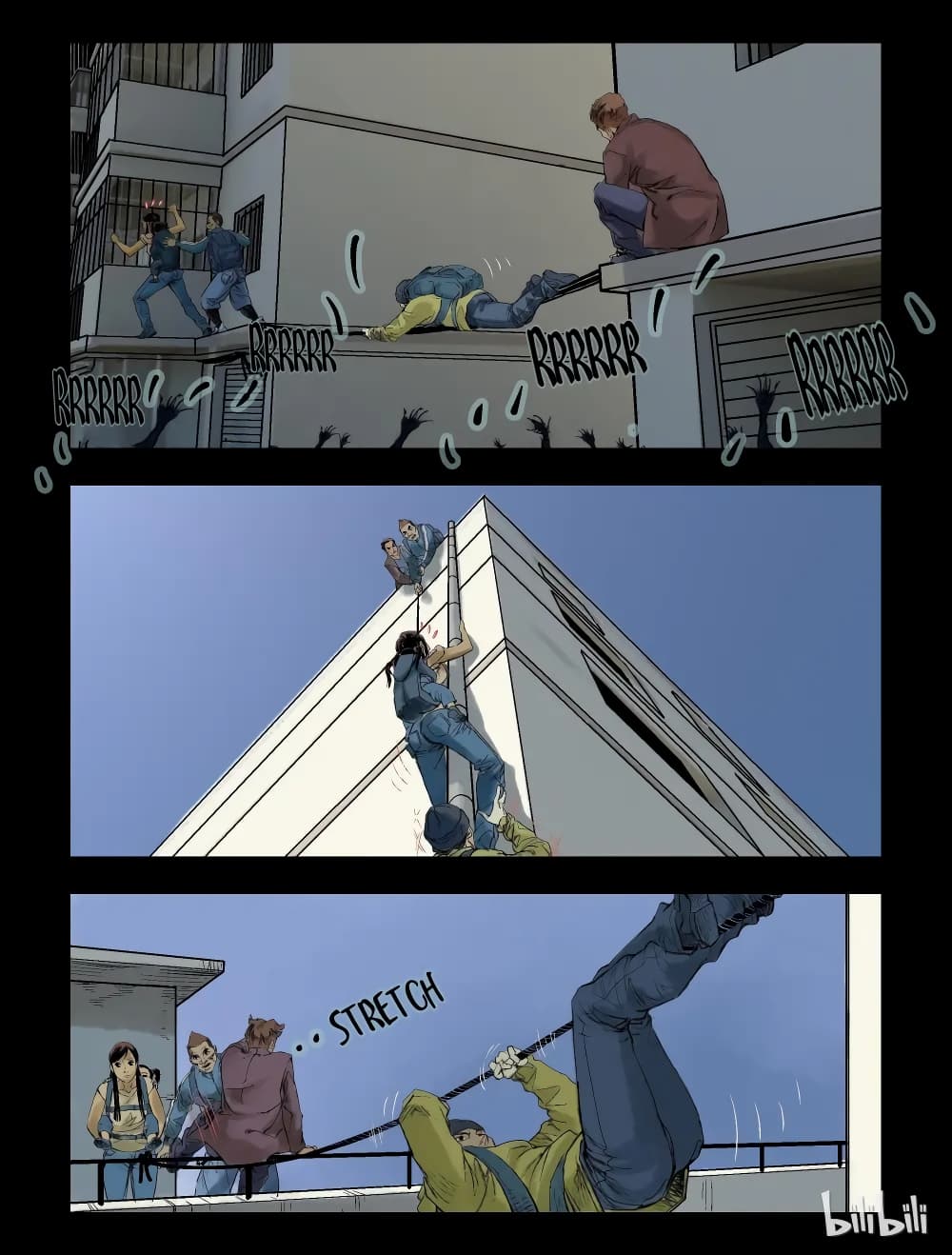 อ่านการ์ตูน Zombie World 59 ภาพที่ 4