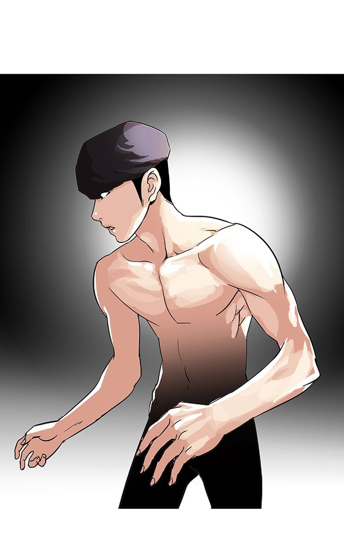 อ่านการ์ตูน Lookism 39 ภาพที่ 5