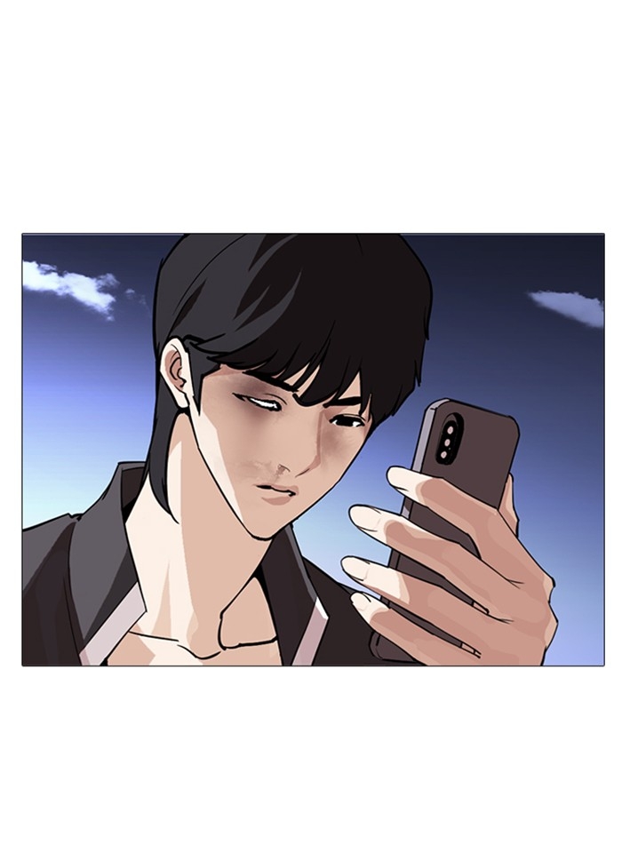 อ่านการ์ตูน Lookism 245 ภาพที่ 171