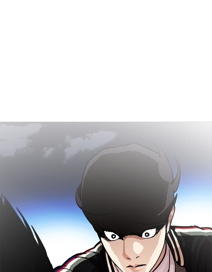 อ่านการ์ตูน Lookism 198 ภาพที่ 50