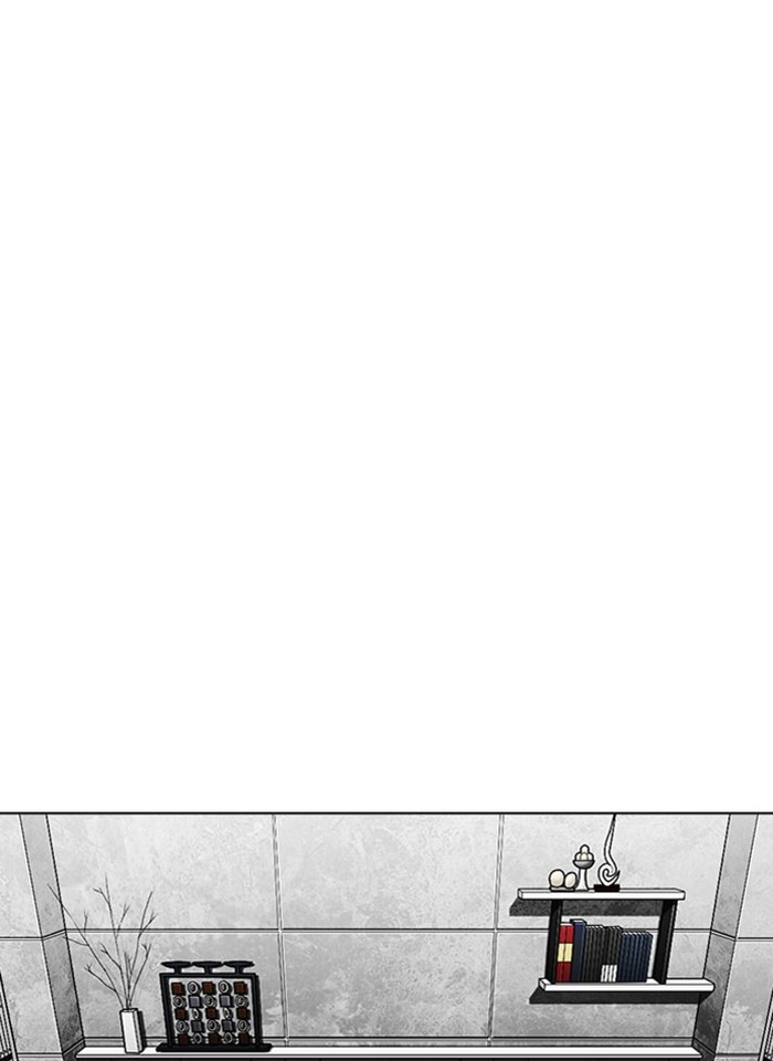 อ่านการ์ตูน Lookism 293 ภาพที่ 70